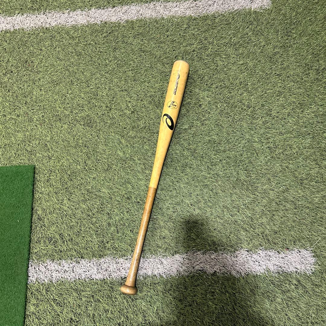 田中広輔選手から頂いたバット