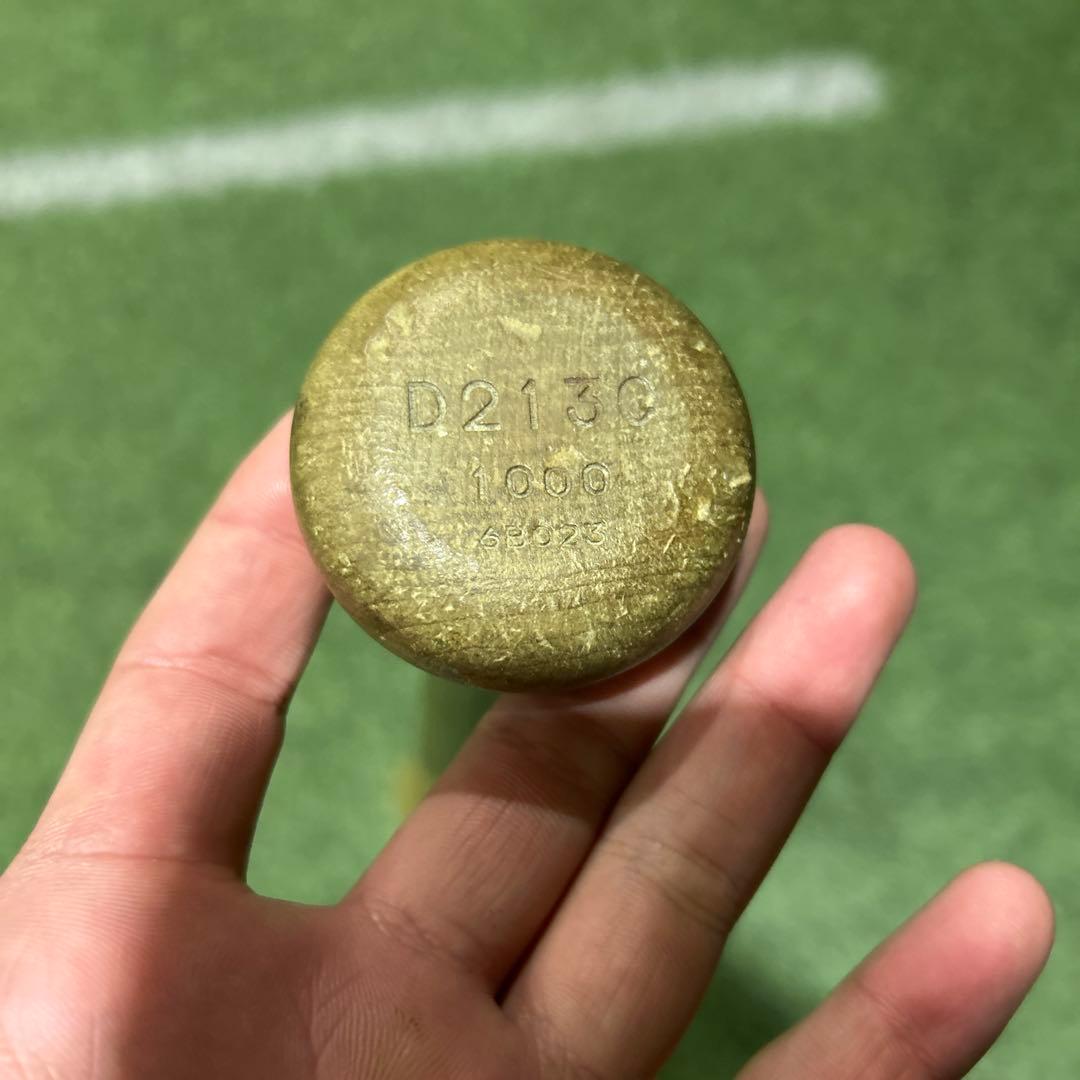 田中広輔選手から頂いたバット