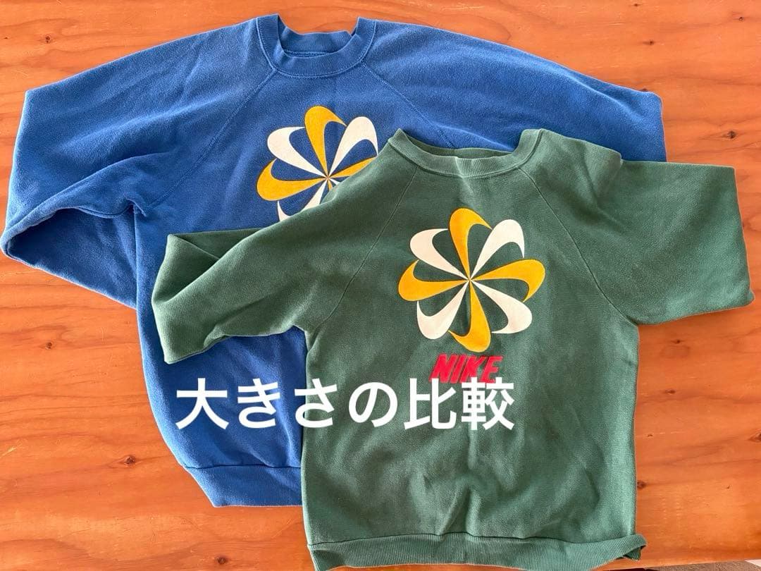 NIKE 風車ロゴ　スウェット