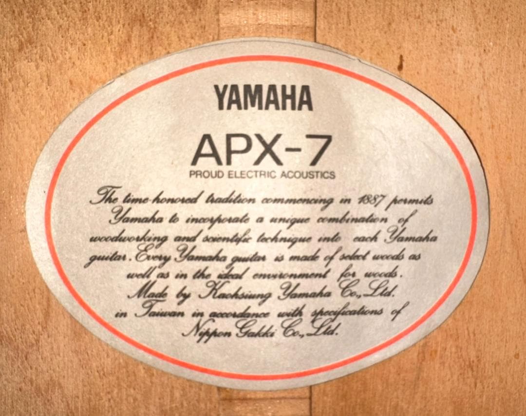 YAMAHA　ヤマハ apx-7　エレアコ　アコースティックギター　音確認済！