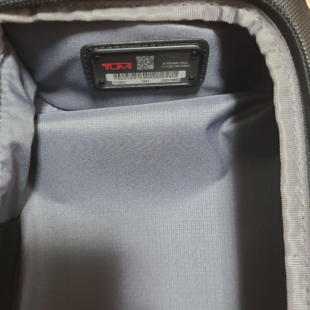 TUMI トゥミ トラベルポーチ　Alpha3