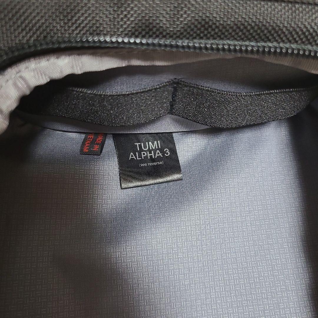 TUMI トゥミ トラベルポーチ　Alpha3