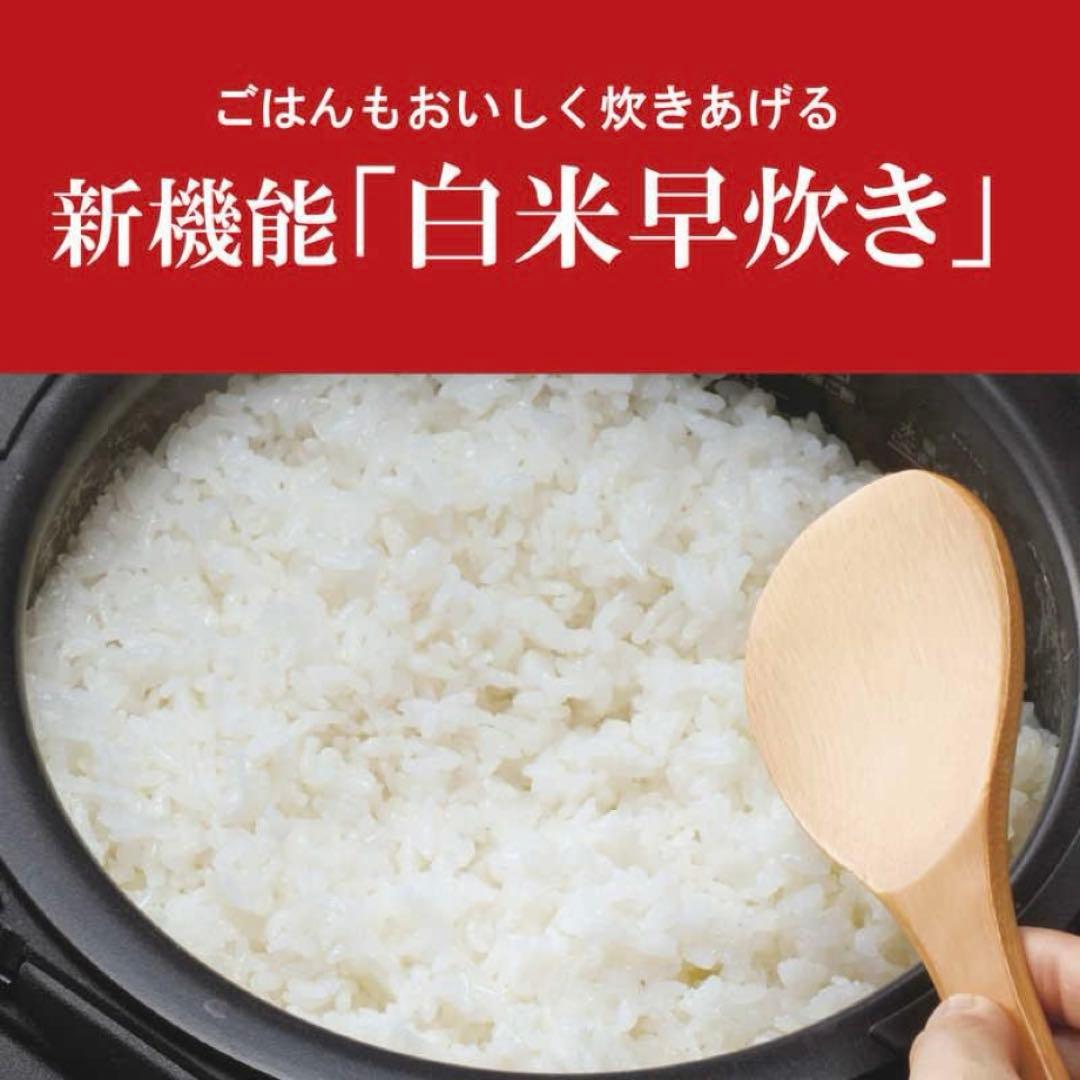 【美品】タイガーTIGER電気圧力鍋 4.0L マットホワイCOK-B400WM