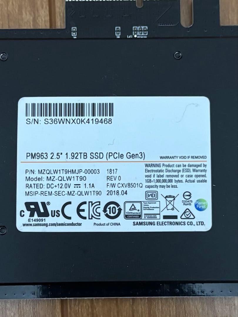 サムソンSSD PM963 1.92TB U2-PCIE変換カード付き