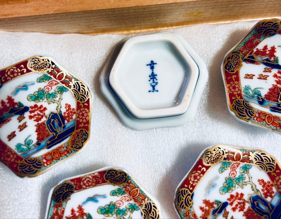 幸楽窯　錦色絵山水箸置　5客セット