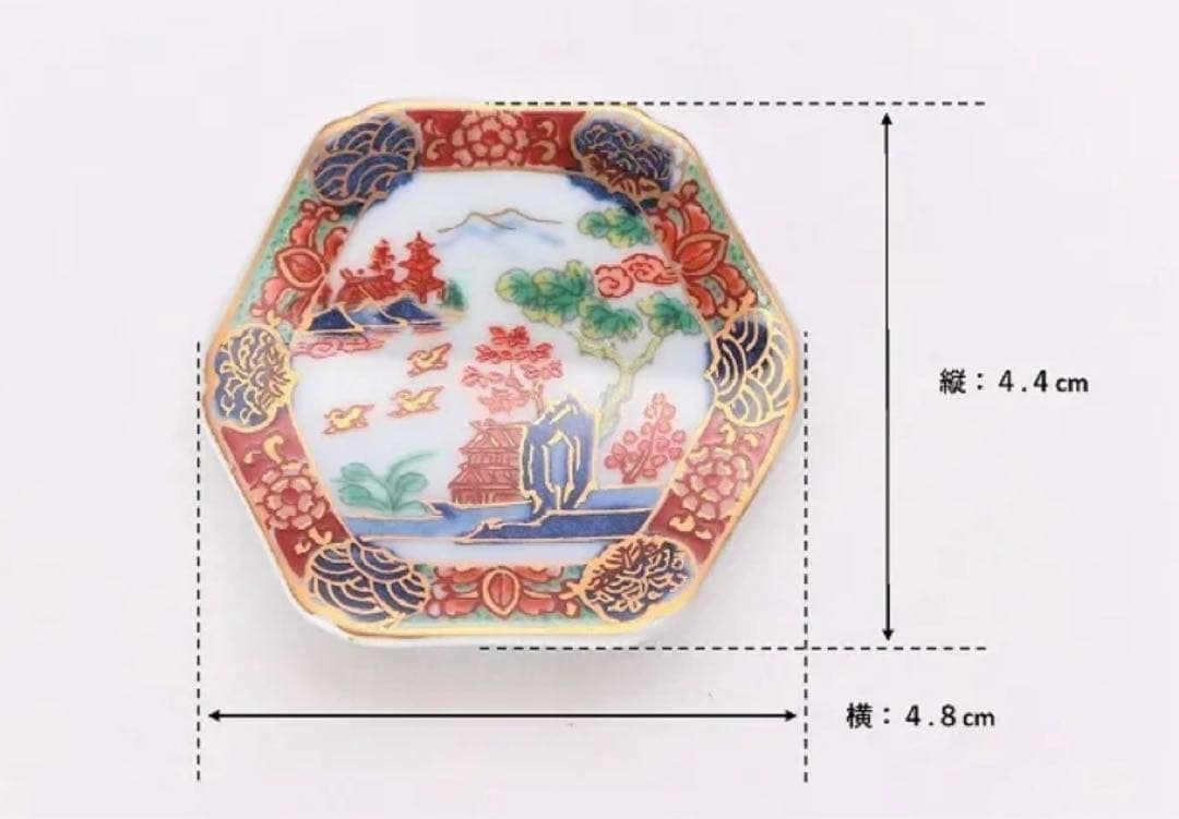 幸楽窯　錦色絵山水箸置　5客セット