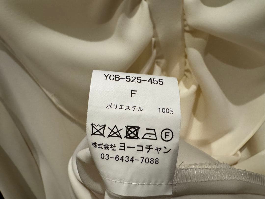 YOKOCHAN ヨーコチャン ブラウス 白 トップス
