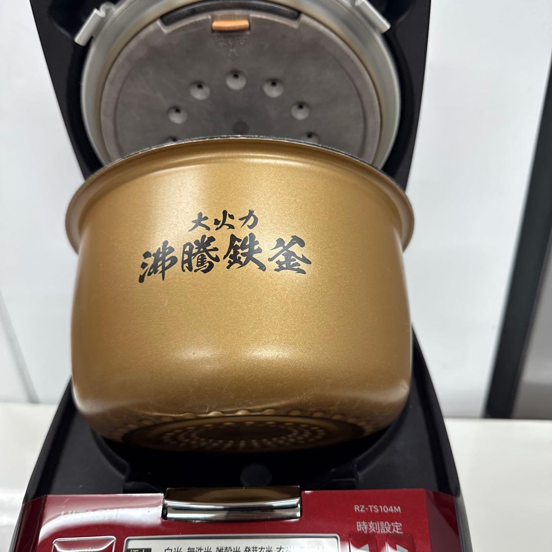 日立　圧力&スチームジャー炊飯器RZ-TS104M 2021年製