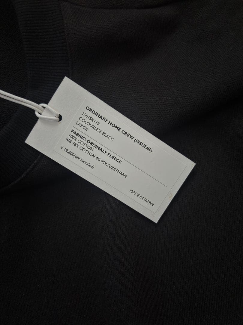 トップス SHINYA KOZUKA ORDINARY  CREW