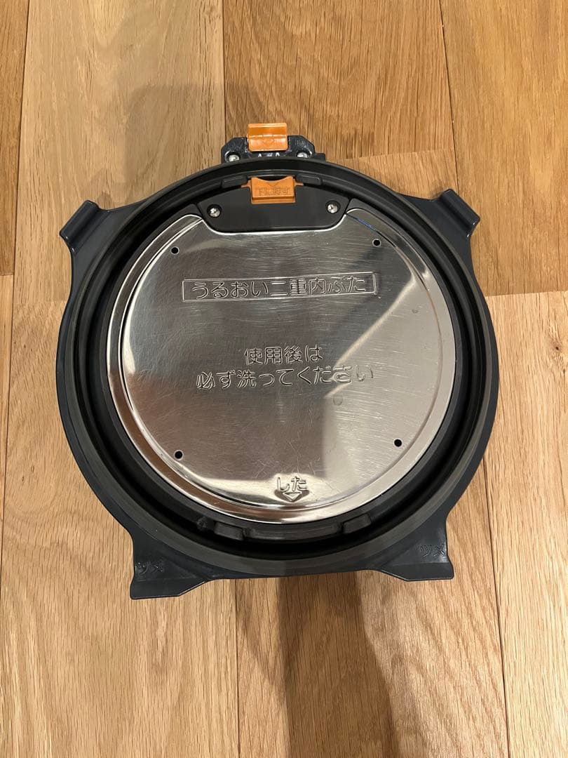 にこる象印の家庭用圧力IH炊飯ジャー 「炎舞炊き」NW-KA10型