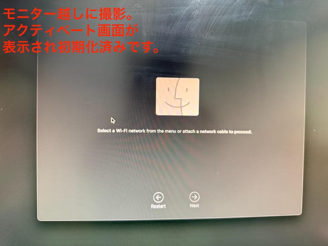 Macデスクトップ Apple Mac Studio M1 Max (2022)