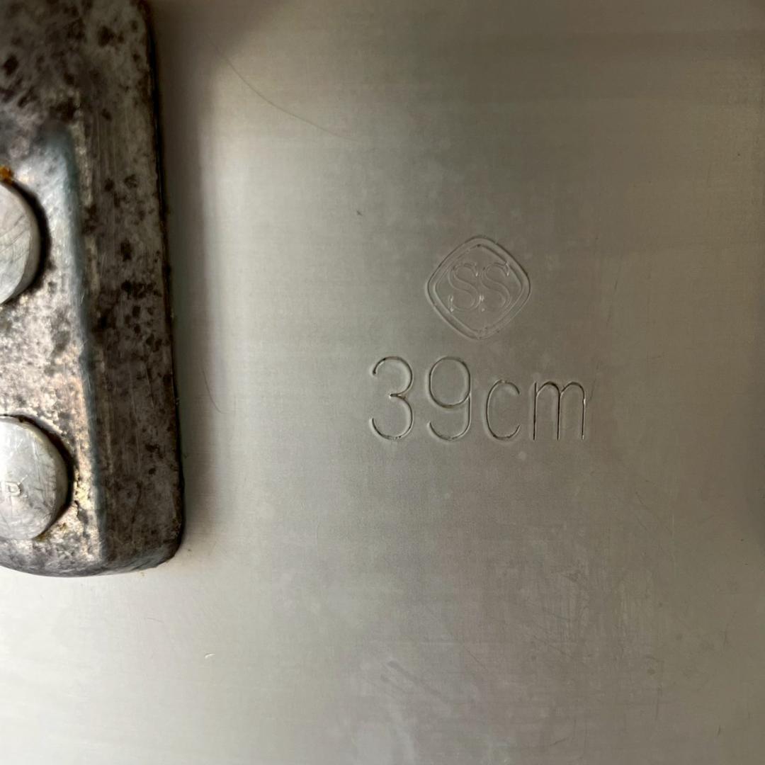 アルミ製 寸胴鍋 39cm 両手鍋 アルミ鍋 厨房 厨房機器 店舗 A0534