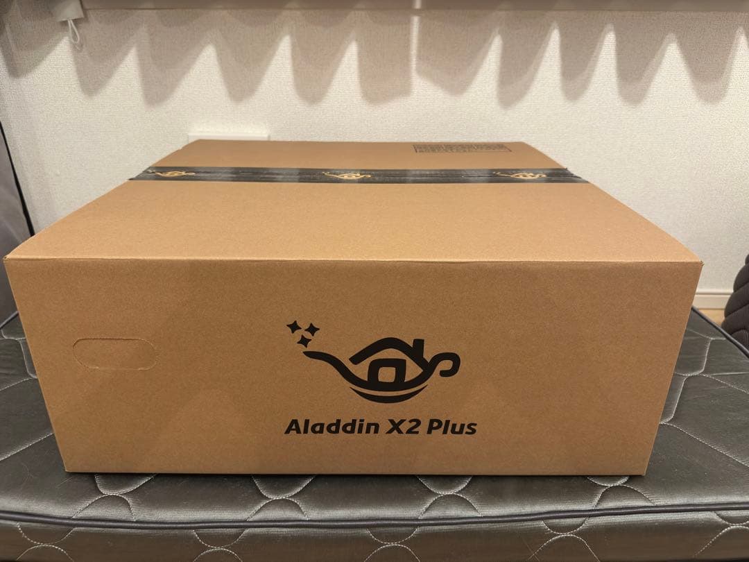 【美品／動作確認済】Aladdin X2 Plus アラジン
