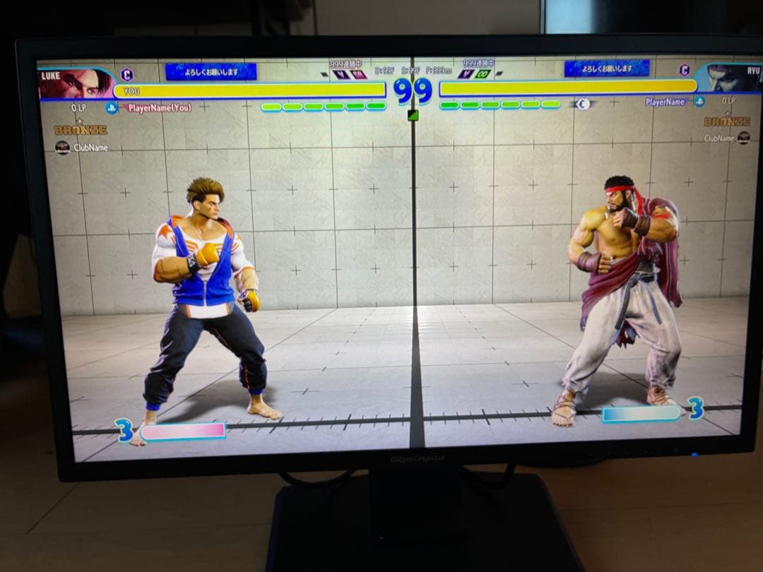 IODATA ゲーミングモニター 23.6インチ EX-LDGC242HTB