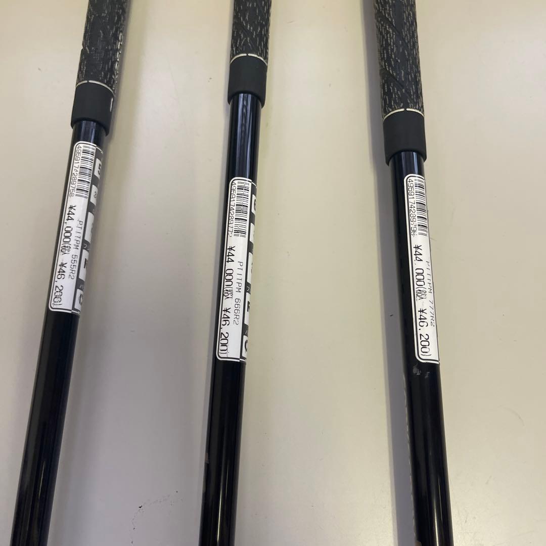 POWER TORNADO ユーティリティ 27° 31° 35° R2