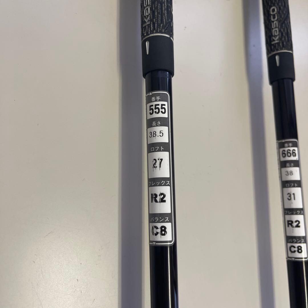 POWER TORNADO ユーティリティ 27° 31° 35° R2