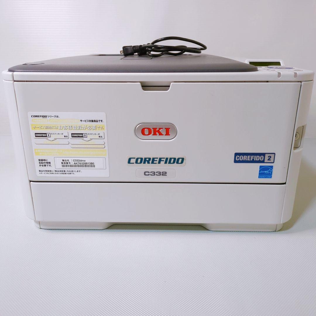 OKIデータ COREFIDO2 プリンタ スタンダードモデル C332DNW