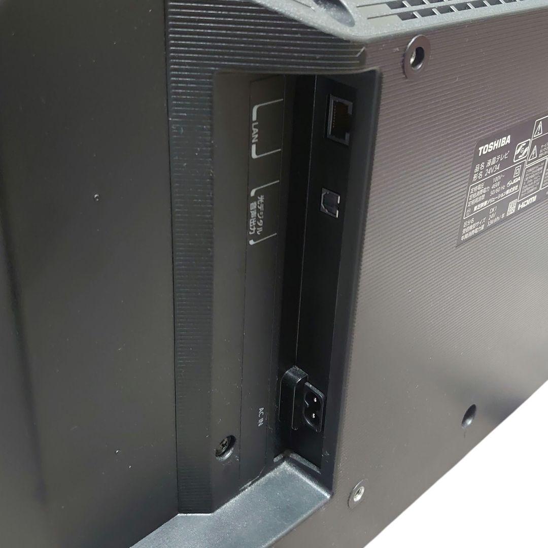 TOSHIBA REGZA 24V型 液晶テレビ 24V34 ネット動画対応