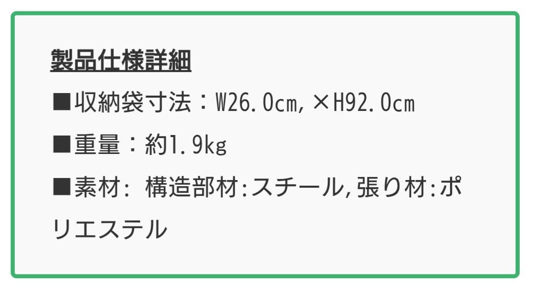 NANGA × フリークスストア 別注リゾート チェア ナンガ アウトドア