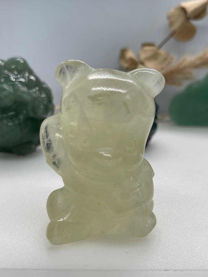 ポンポン様9【2021】ぷー シトリン  在庫セール