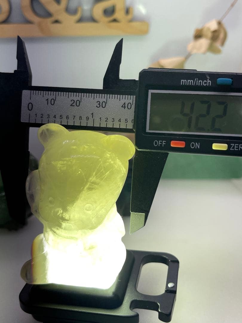 ポンポン様9【2021】ぷー シトリン  在庫セール