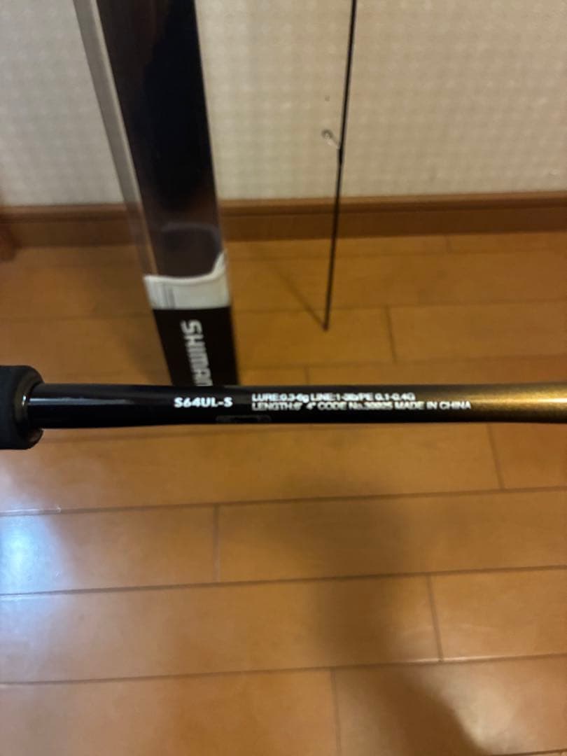 シマノ　アジングロッド　ソアレTT S64UL-S