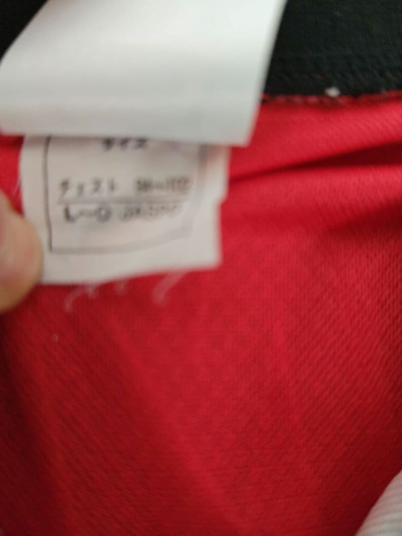 浦和レッズ　小野伸二　レプリカユニフォーム