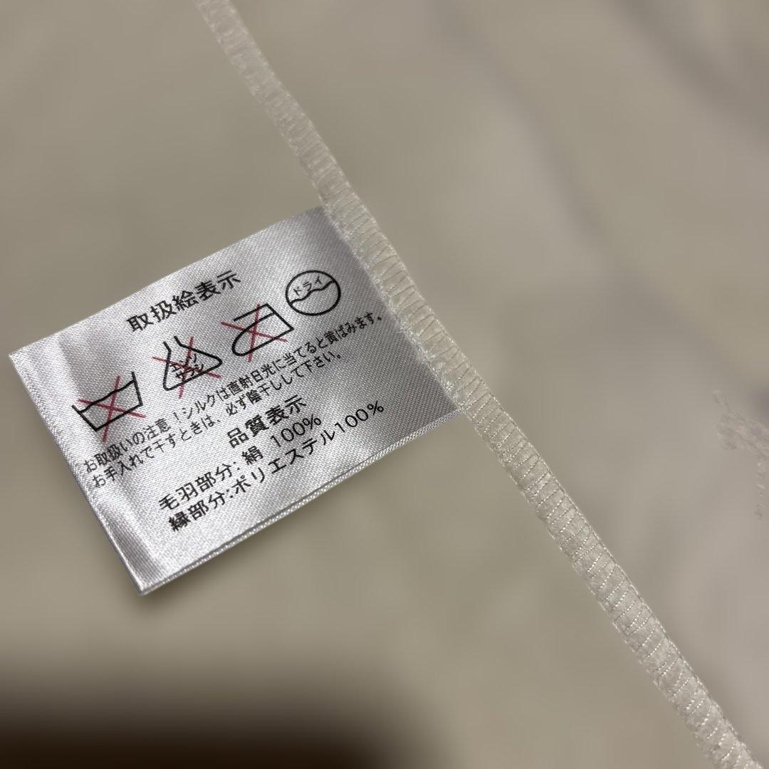 シルク100%毛布　3枚　145×205 絹毛布　SILK