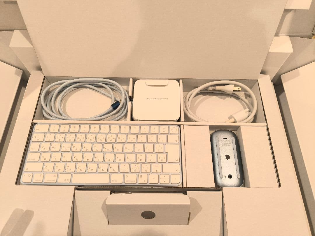 【元展示品】Apple iMac M1 24インチ 8/256GB ブルー