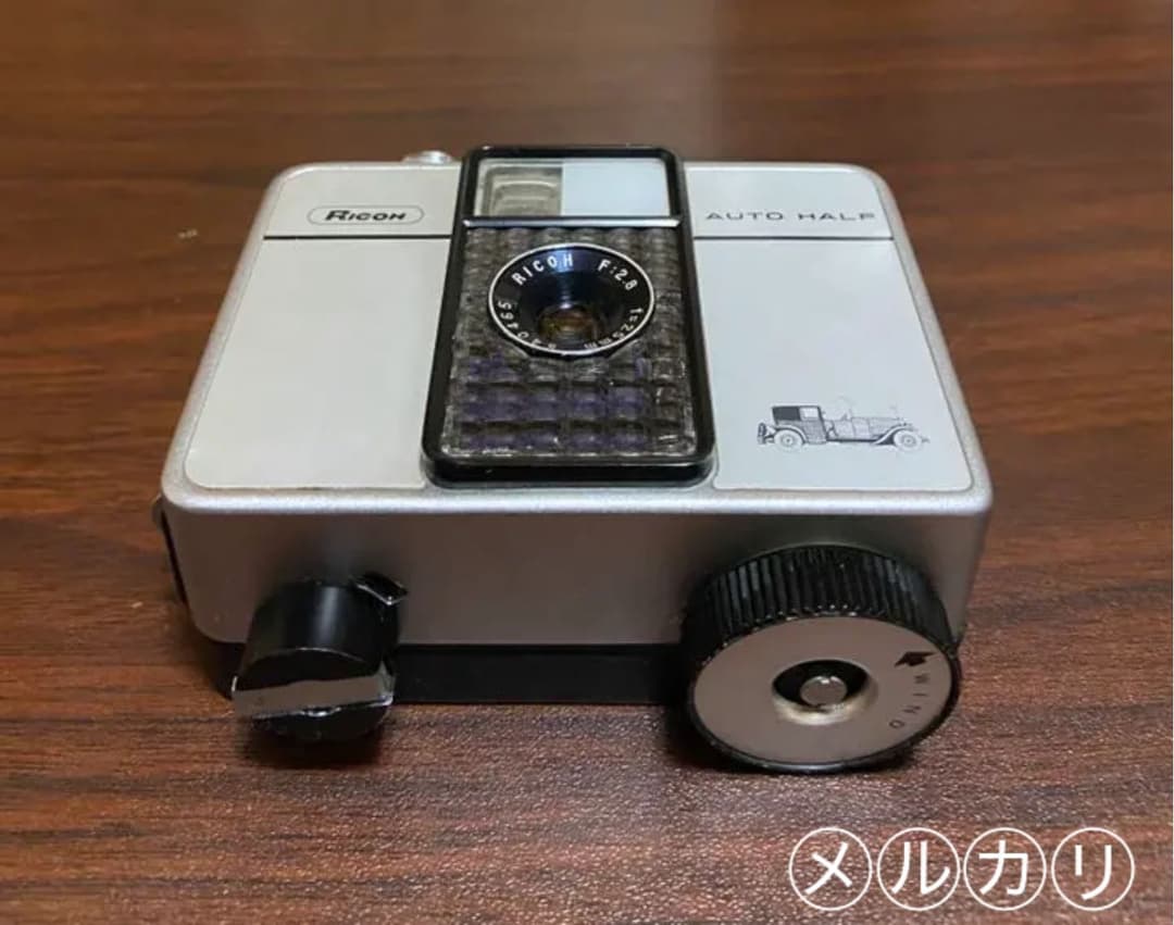 オートハーフ　RICOH AUTO HALF E