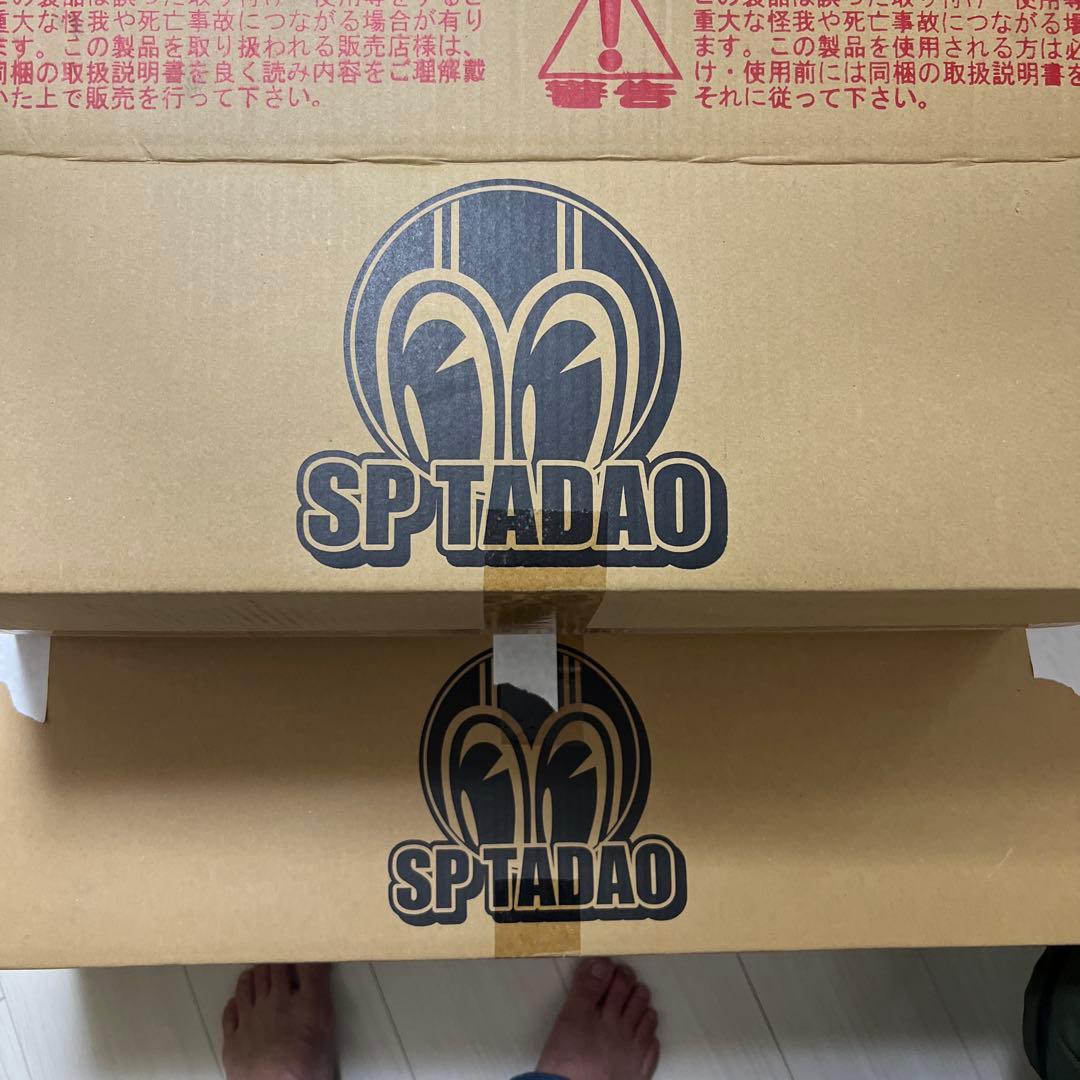 GB350 忠男 JAPAN POWER BOX マフラー