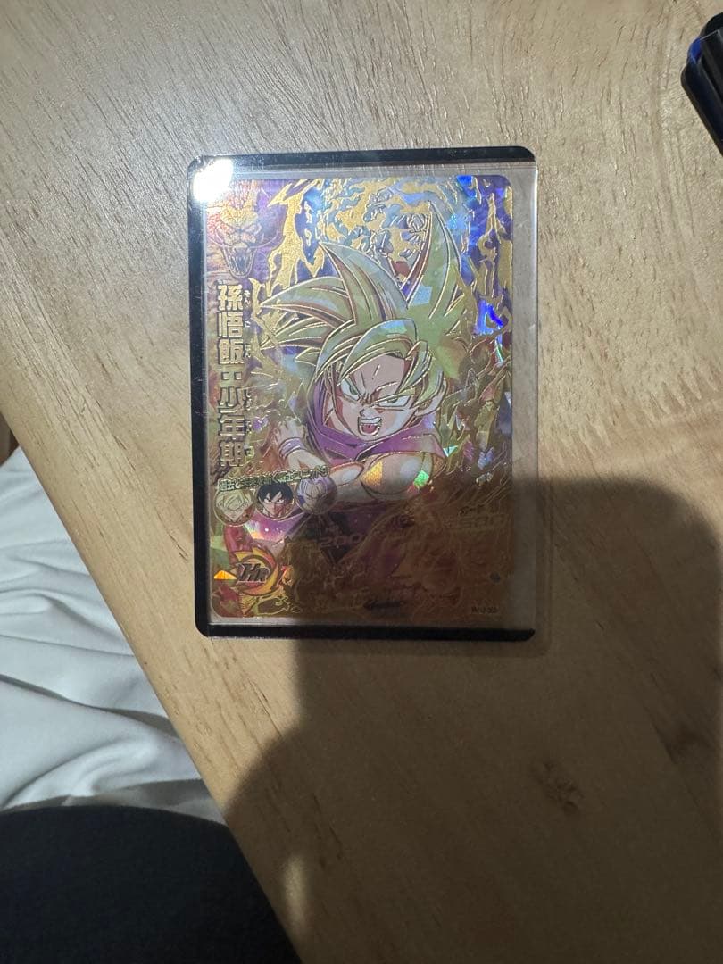 メ*ン様 スーパードラゴンボールヒーローズ シークレットまとめ売り