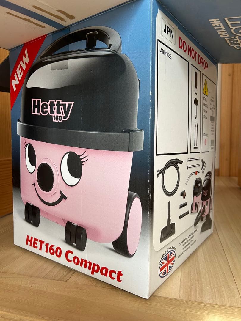 Hetty（ヘティ） 掃除機　英国Numatic社