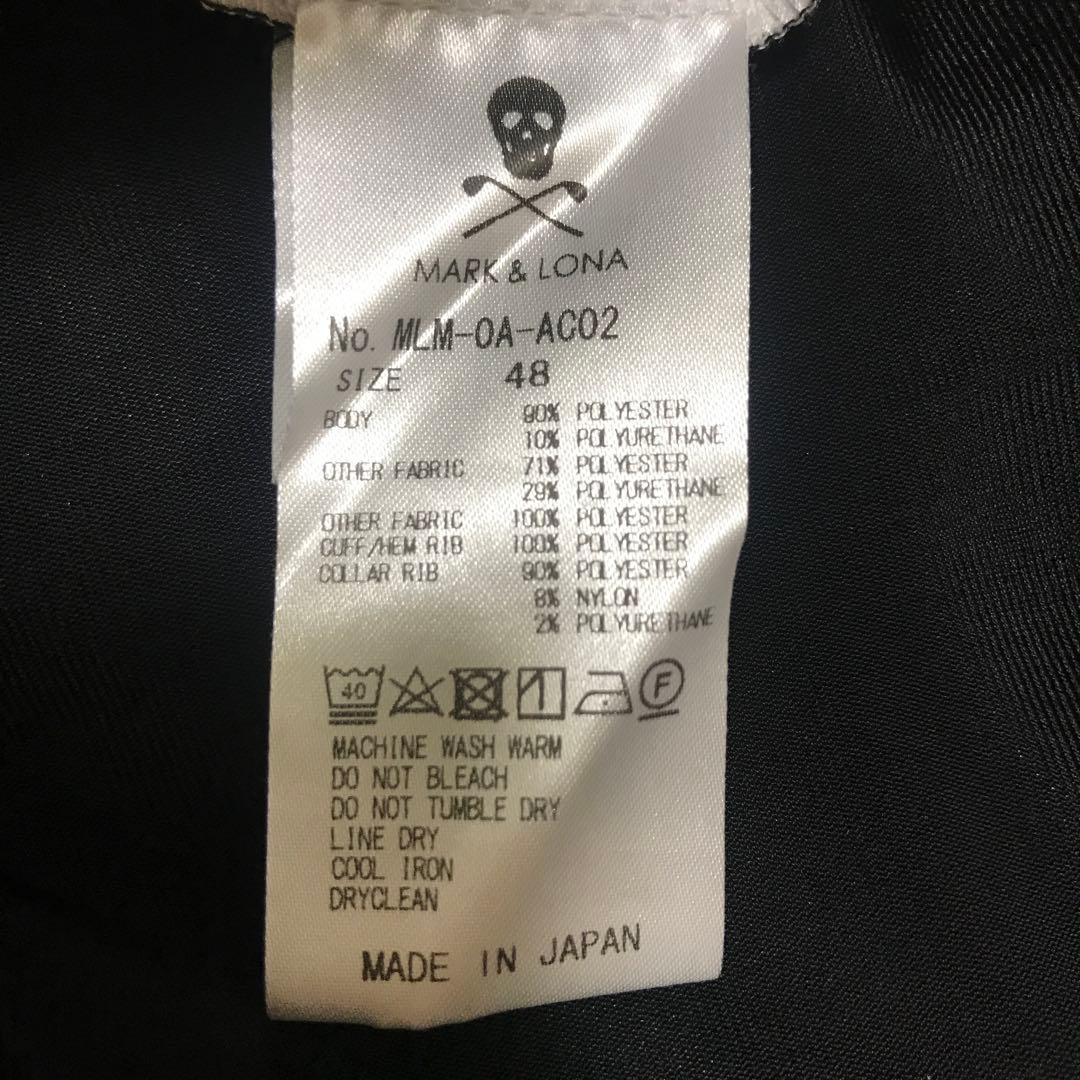 マークアンドロナ 白　総柄　ナイロンジャケット　パンツ　セットアップ