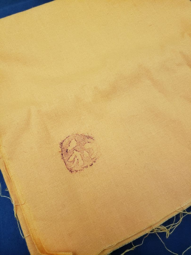 古谷和也　伊賀　瓢花入　花器　信楽　共箱