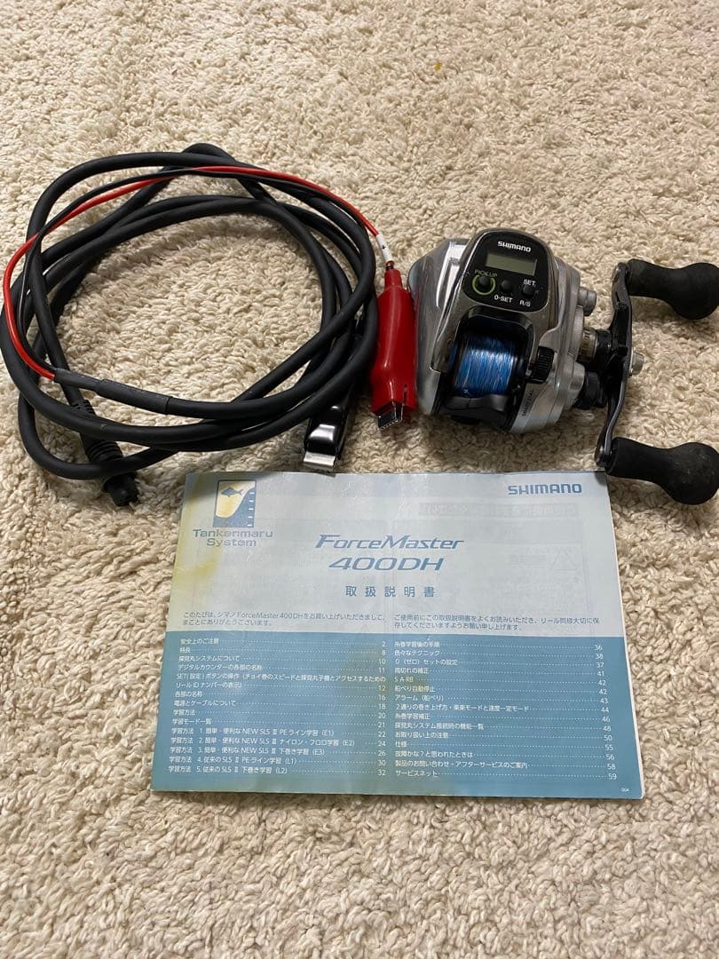 リール SHIMANOForceMaster600DH SHIMANOMaster400