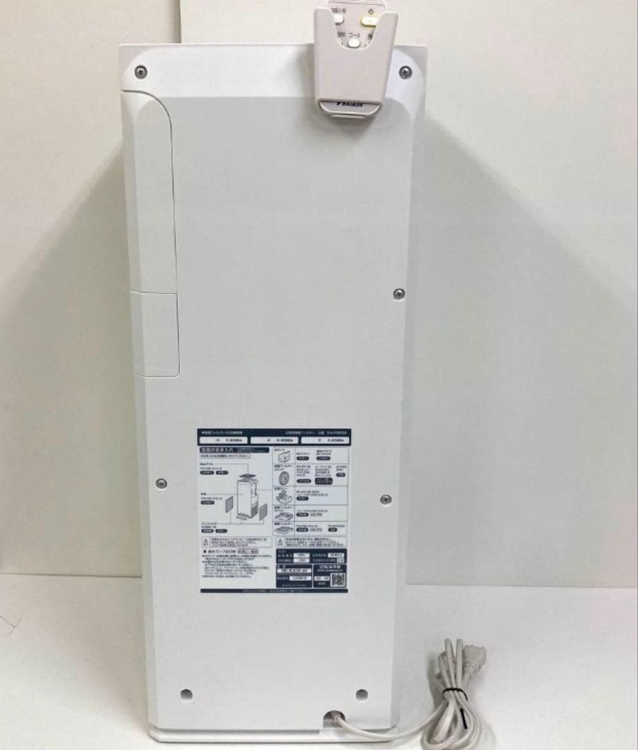 Y272-48 KAFP080B4 STREAMER 加湿空気清浄機