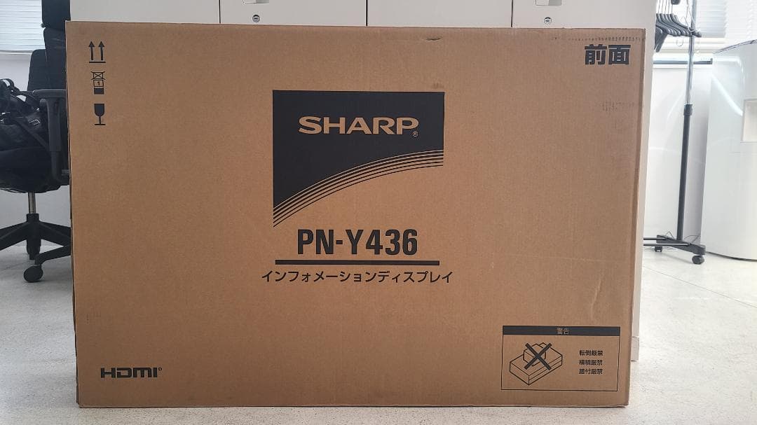 PN-Y436　インフォメーションディスプレイ　43インチ　液晶ディスプレイ