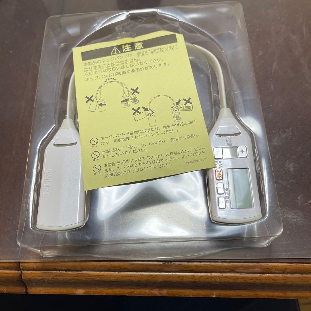 未使用　着るラジオ AM/FM 防適