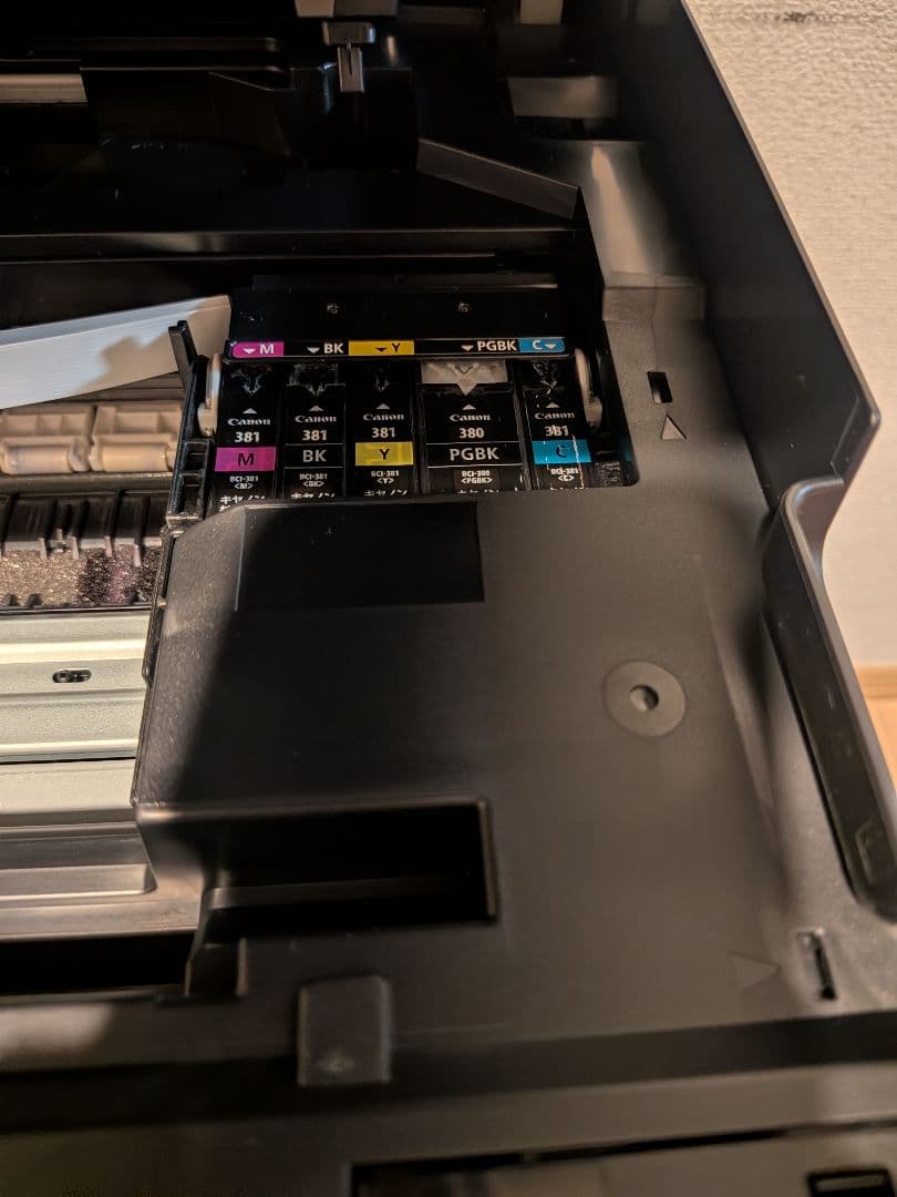 Canon 複合機 TR9530a　新品インク付き