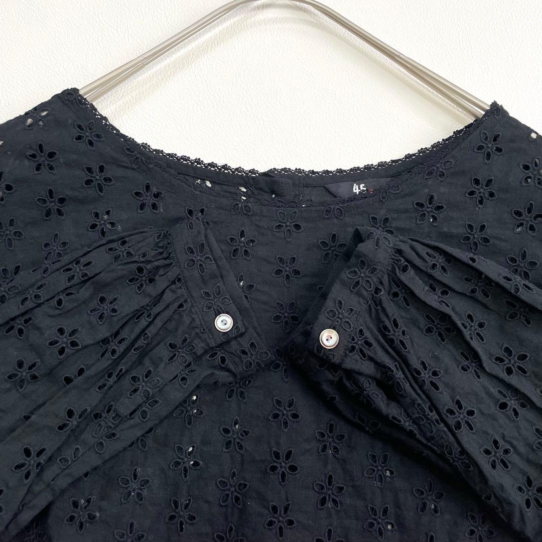 6325【美品】45R カットワークブラウス　度甘平カットワークブラウス 黒