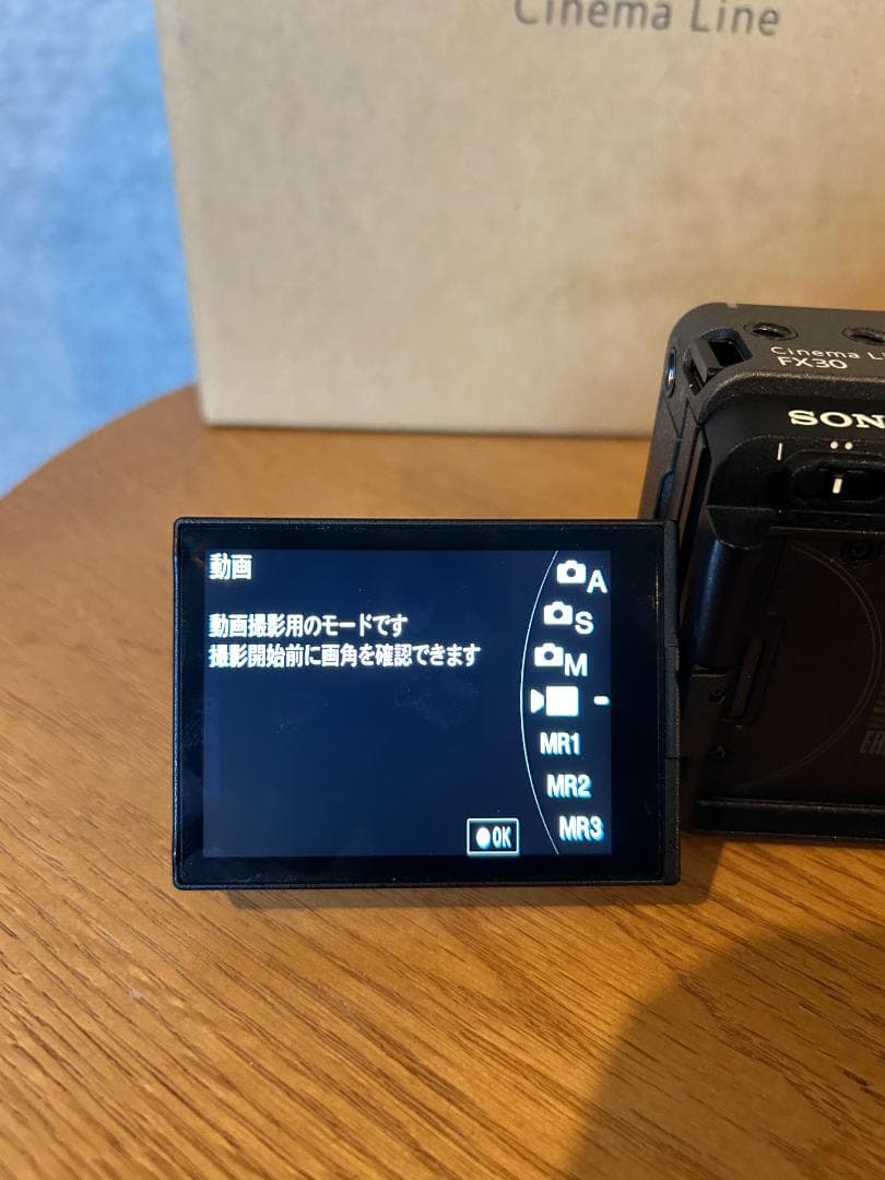し*う様 SONY FX30 デジタルカメラ フルフレームブースターセット！
