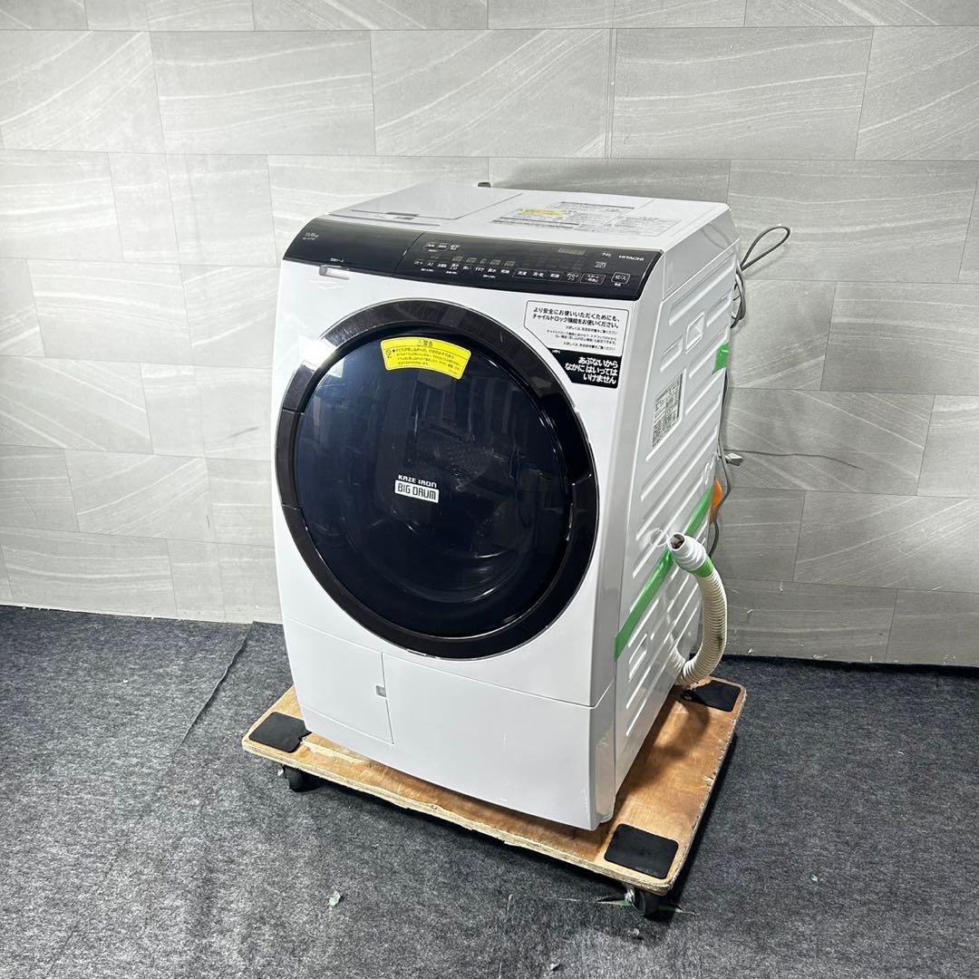 HITACHI ドラム式洗濯機 11kg BD-SX110 清掃済み d5030