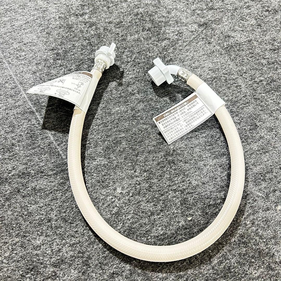 HITACHI ドラム式洗濯機 11kg BD-SX110 清掃済み d5030