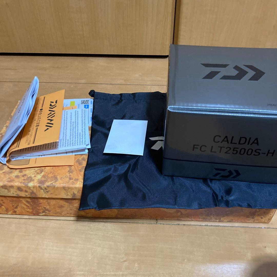 25カルディア　FC LT 2500S-H