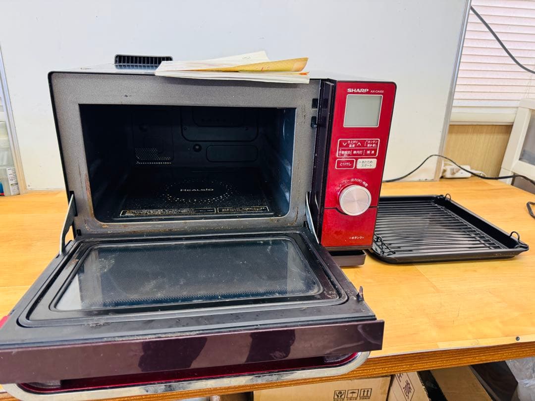SHARPシャープ ウォーター オープンレンジ AX-CA100-R 2015式
