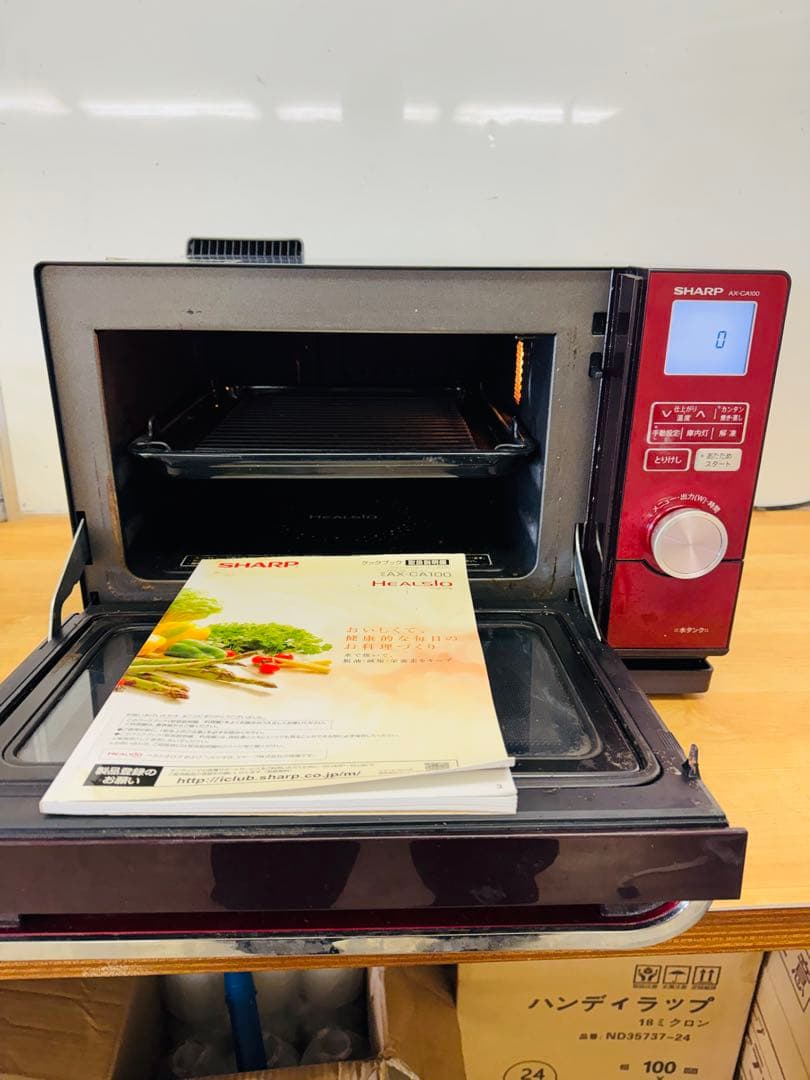 SHARPシャープ ウォーター オープンレンジ AX-CA100-R 2015式