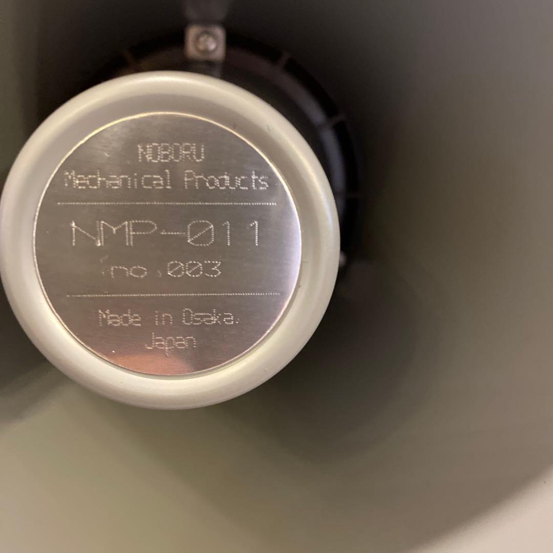 NMP-011 ホーン型 スマホスピーカー グレー　ノボル電機製作所　無電源