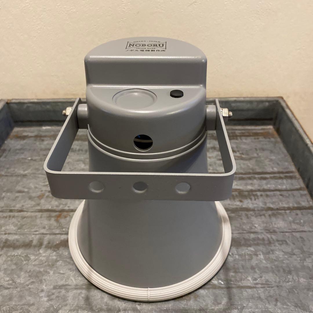 NMP-011 ホーン型 スマホスピーカー グレー　ノボル電機製作所　無電源