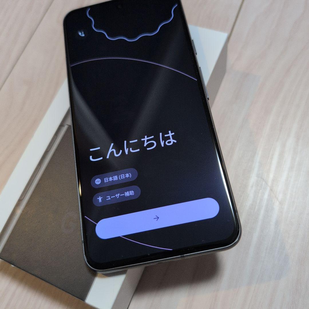 スマートフォン本体 Google Pixel 8 128GB Obsidian